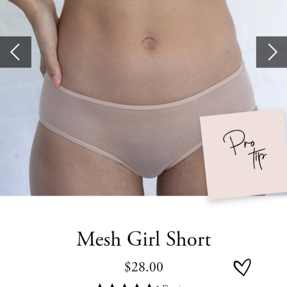 Kit undergarments mesh girlshort size 2 sand